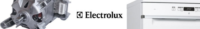 Servicio técnico Electrolux Santander Cantabria